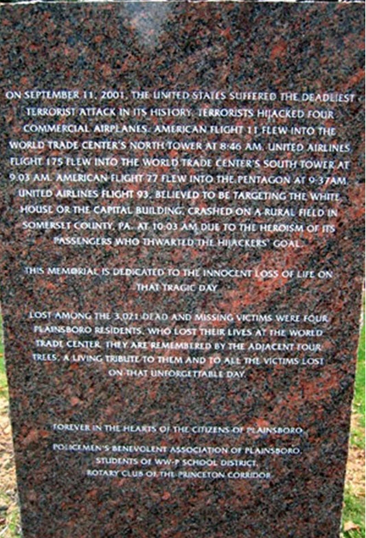 Memorial Plaque Inscription